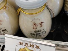 -老大昌(淮海中路店)