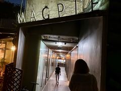 -MAGPIE喜鹊派餐厅(华侨城店)