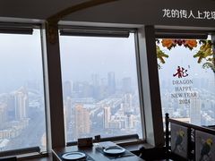 -龙塔
