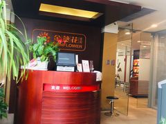 -招商银行(上海漕河泾支行)