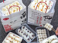 -洪都大拇指(洪都店)