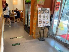 -金原鸭血粉丝汤·汤包·脆皮烤鸭(南京博物院店)