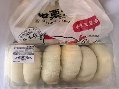 -中栗华栗子(鞍山道店)