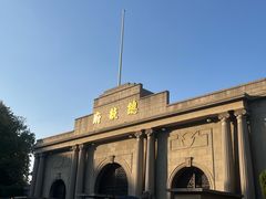 -南京中国近代史遗址博物馆(南京总统府)