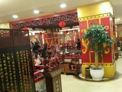 -怡和居北京涮羊肉(次南门店)