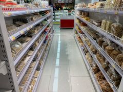 -百年义利(福长街店)