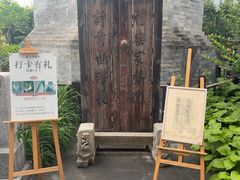 -正阳书局(西四南大街店)