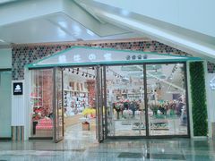 -金鹰国际购物中心(江都店)