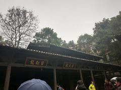 -景德镇古窑民俗博览区