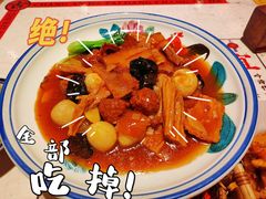 -长安大牌档之西安博物院文化餐厅(中贸店)