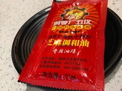 -钢管厂五区小郡肝串串香(南山店)