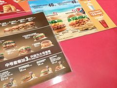 -汉堡王(昆明欣都龙城店)