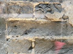 -华辉拉肠(同福店)