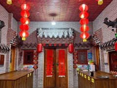 -即墨老公社·海肠捞饭大王(古城店)