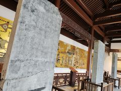 -钱王祠