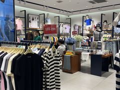 -砂之船奥莱(南京江宁店)
