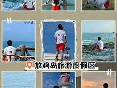 -放鸡岛生态旅游国际度假区