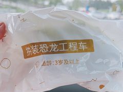 -海底捞火锅(漕宝路店)