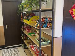 -亮电竞·棋牌(杨行店)