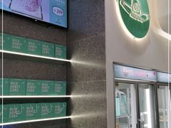 -迦南(杭州东站万象汇店)