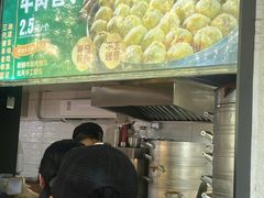 -牛街洪记小吃店(牛街店)