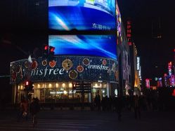 iphone_upload_pic-悦诗风吟innisfree