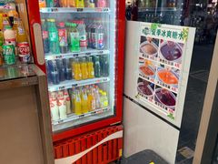 -崔记拉面馆(航北店)
