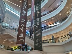-大连凯丹广场