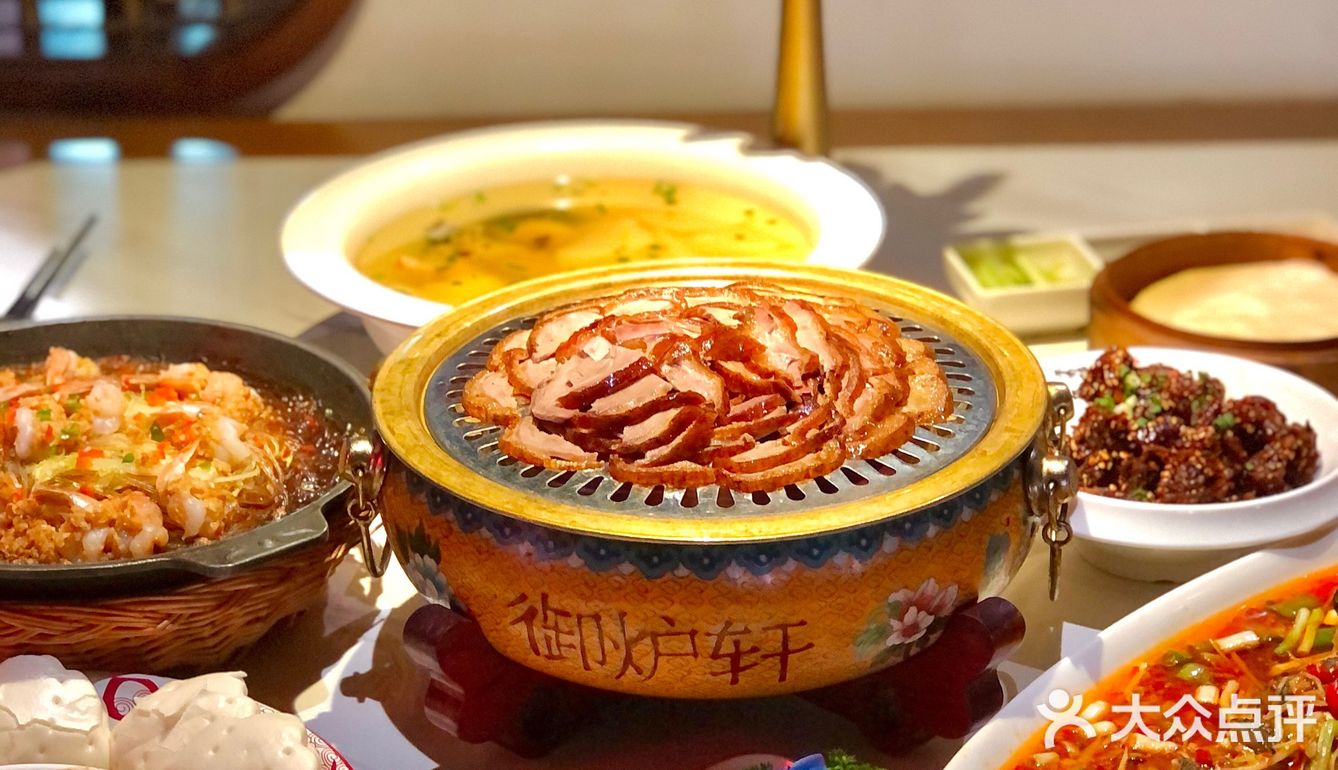 成都美食探店｜烤了一只唐老鸭🦆