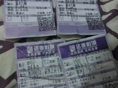 android_upload_pic-达麦影城(先锋广场店)