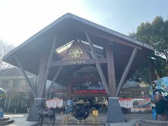 -三江森林温泉度假区