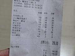 -客家大院·非遗赣南客家菜(郁孤台店)