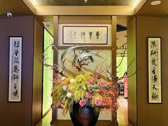 -东莱海上(长宁来福士店)