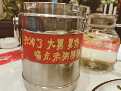 -陈家老院子(高新店)