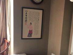 -裕和堂中医推拿艾灸(太古汇臻品店)