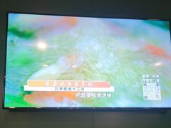 -烹然四季椰子鸡火锅(姚家园万象汇店)