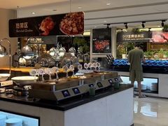 -胤隆汇(萧山店)