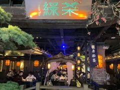 -绿茶餐厅(松江万达店)