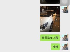 -脉冲品质汽美·贴膜(闵行店)