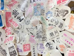 -潮州古城