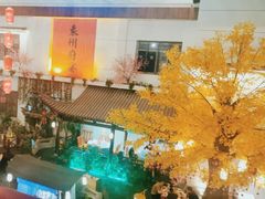-袁州宴·地道袁州菜(袁山东路店)