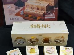 -GRAMCAKE一克甜品(昙华林花园山店)