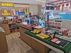 -爱畅享华为苹果手机维修服务(宝山天街店)