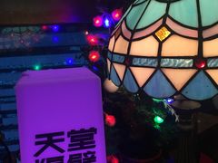 -南京天堂隔壁酒吧