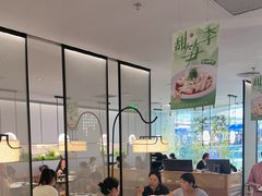-绿茶餐厅(滨海万达广场店)
