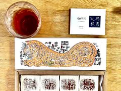 -阮大兴糕团(日月光中心店)