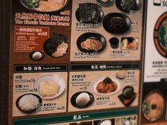 -一蘭拉面(铜锣湾店)