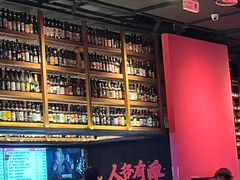 -牛啤堂精酿啤酒餐吧(五棵松华熙店)
