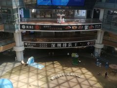 -上海长风大悦城