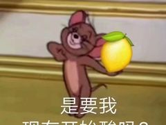 -悟饮门市景店